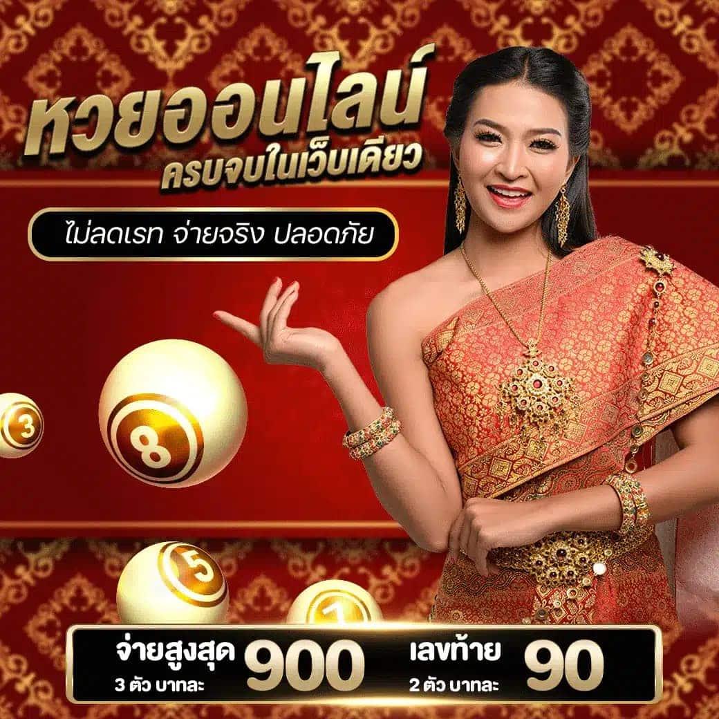 เดิมพันง่ายกับ tiger711 v2 เว็บตรงสล็อตและเกมครบวงจร