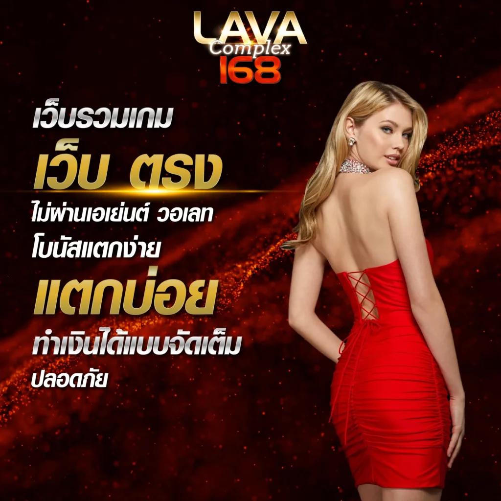 เดลต้า พลัส สล็อต เล่นง่าย โบนัสแตกไว ระบบฝากถอนอัตโนมัติ