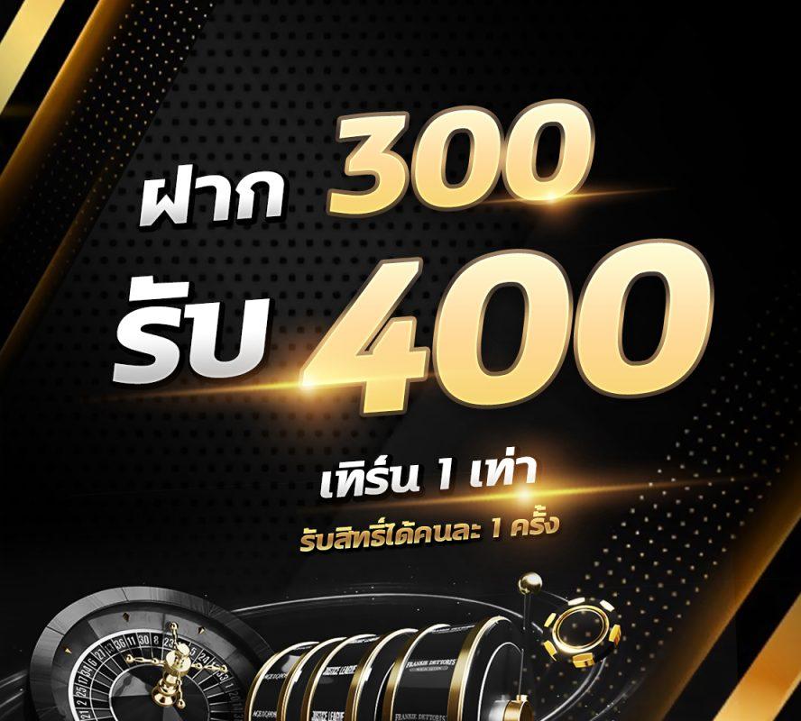 เดโม่ pg คาสิโนใหม่ล่าสุด สล็อตแตกง่าย ระบบเสถียรทุกการเดิมพัน