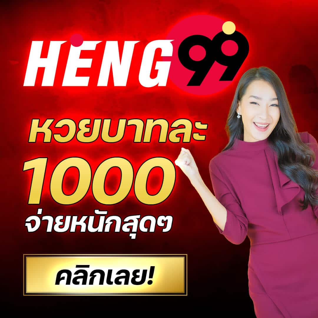 เบ ท ฟิก 365 คาสิโนออนไลน์ครบวงจร ฝาก-ถอนง่ายทันใจ