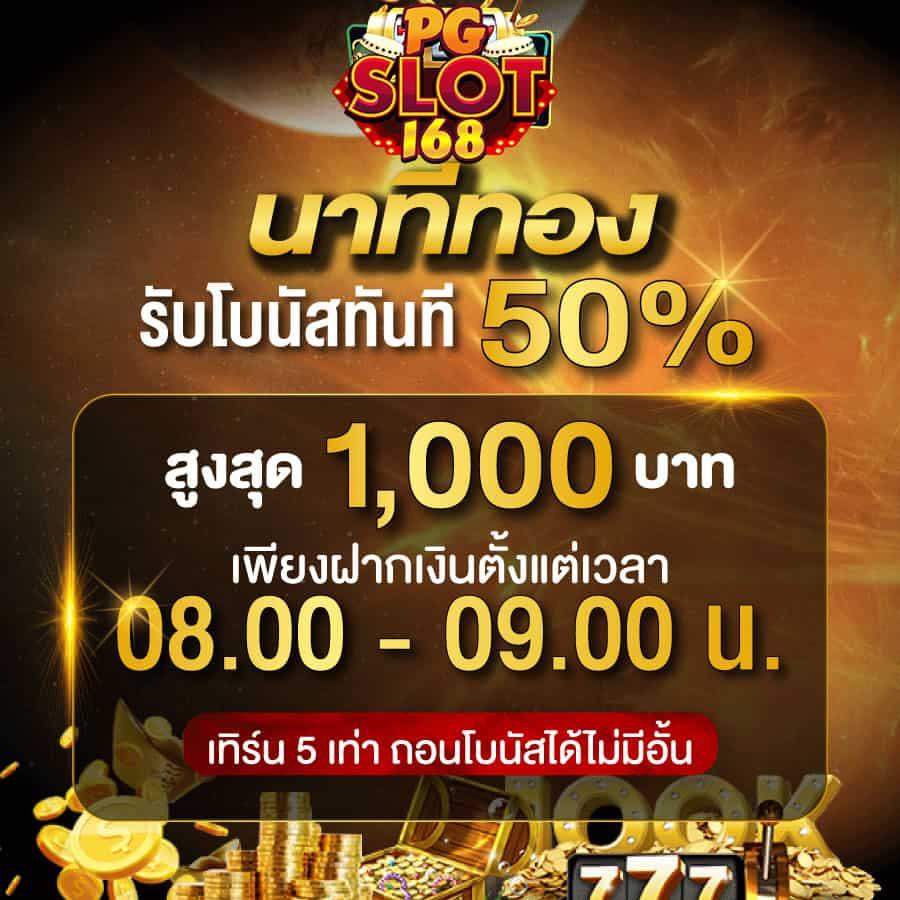 เบ ท ฟิก 45 เว็บเดิมพันออนไลน์รวมเกมครบจบในที่เดียว