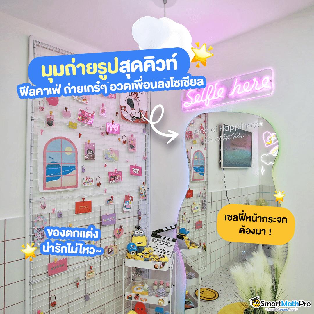 เบ ท ฟิก 6666 เว็บเดิมพันครบวงจร มาตรฐานระดับสากล ล่าสุด