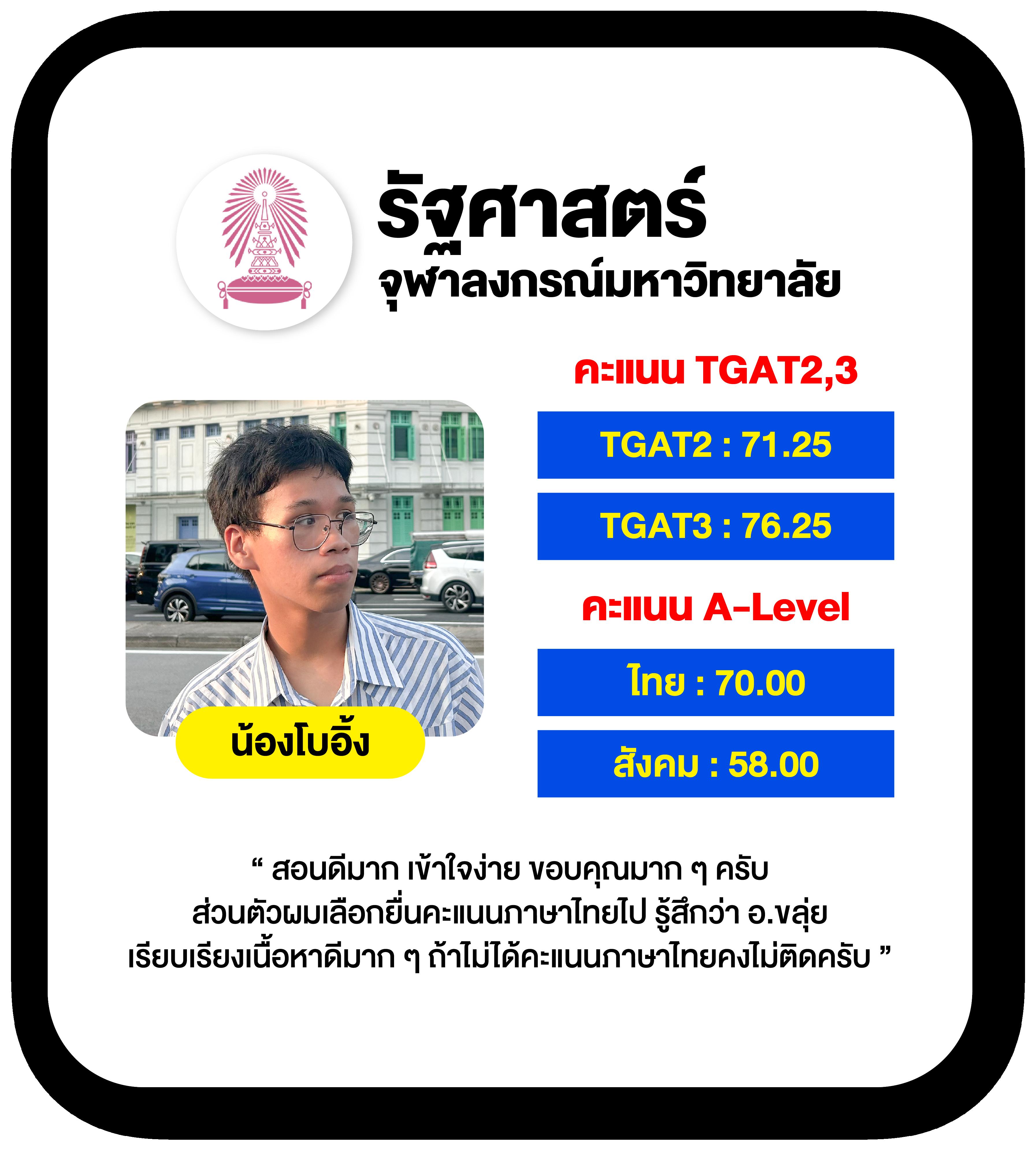 เบ็ดฟิก คาสิโนออนไลน์ครบวงจร ฝาก-ถอนระบบออโต้ทันใจ