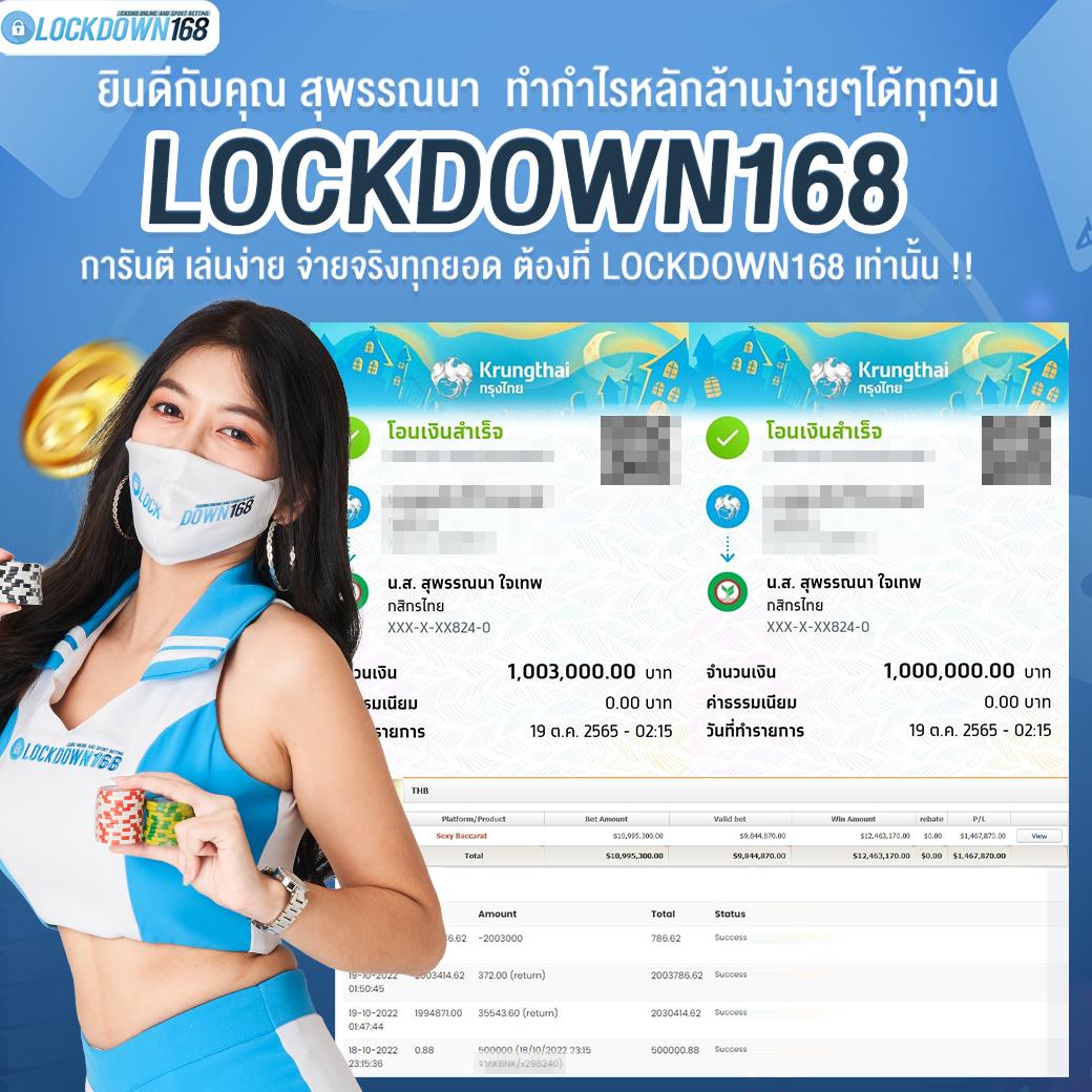 เบทฟิก169 เว็บตรงสล็อตแตกง่าย ฝากถอนออโต้ไม่มีขั้นต่ำ
