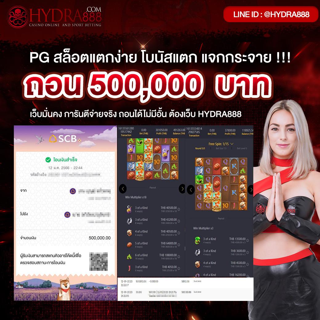 เบทฟิก91 เว็บตรงใหม่ล่าสุด รวมเกมสล็อตแตกง่าย 2024