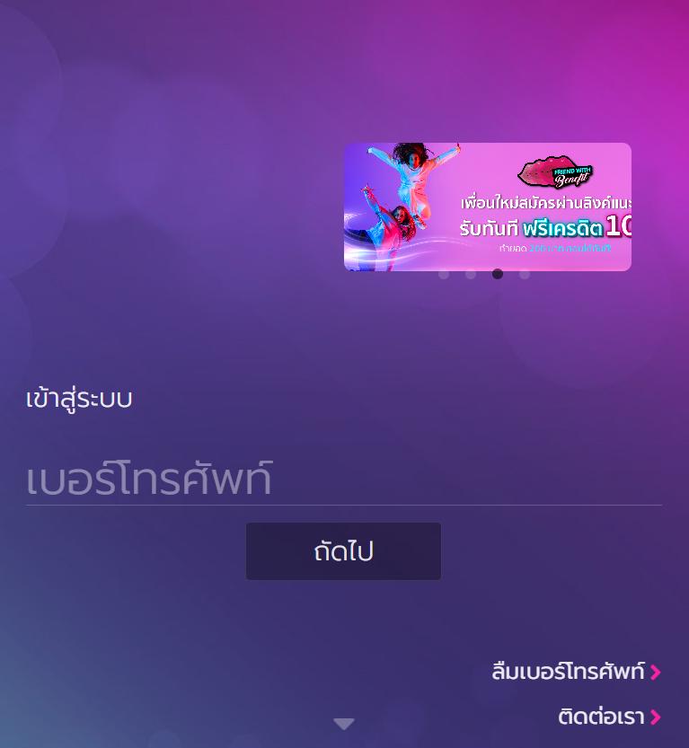เบทฟลิก คาสิโนออนไลน์เว็บตรง ฝากถอนเร็ว โบนัสใหม่ล่าสุด 2024