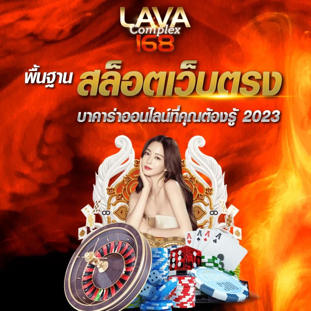 เปอร์เซ็นต์ สล็อต pg อัปเดตใหม่ เล่นง่าย แจกโบนัสไม่อั้น 2024