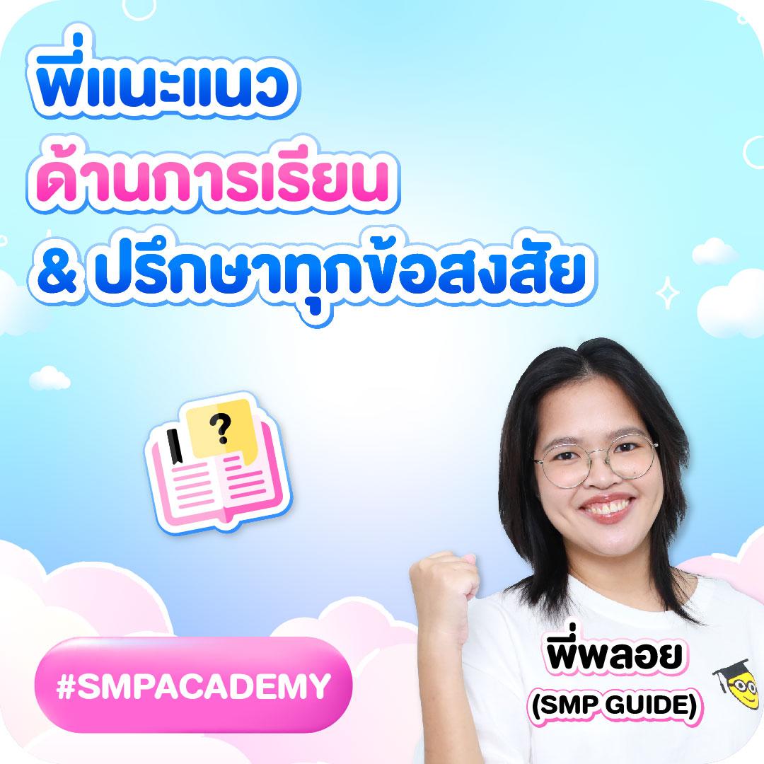 เฟิส สล็อต รวมเกมสล็อตแตกง่าย โบนัสจัดเต็ม ฝากถอนระบบออโต้