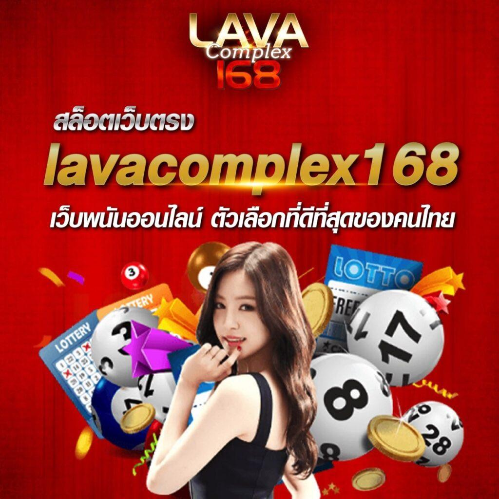 เมมเบอร์999 คาสิโนออนไลน์ครบวงจร ระบบทันสมัยที่สุดในไทย