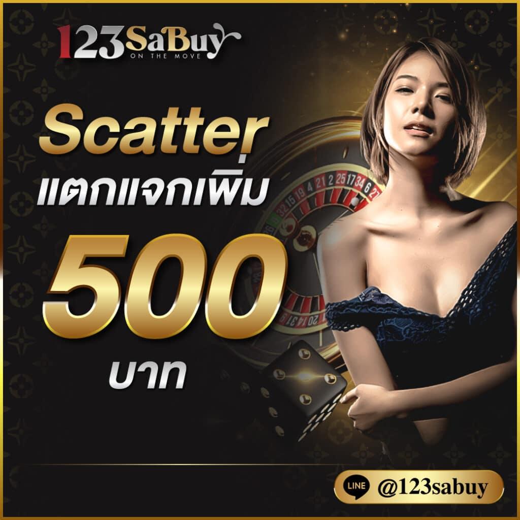 เล่น สล็อต pg อันดับหนึ่ง รวมเกมคุณภาพ เดิมพันง่ายได้เงินเร็ว
