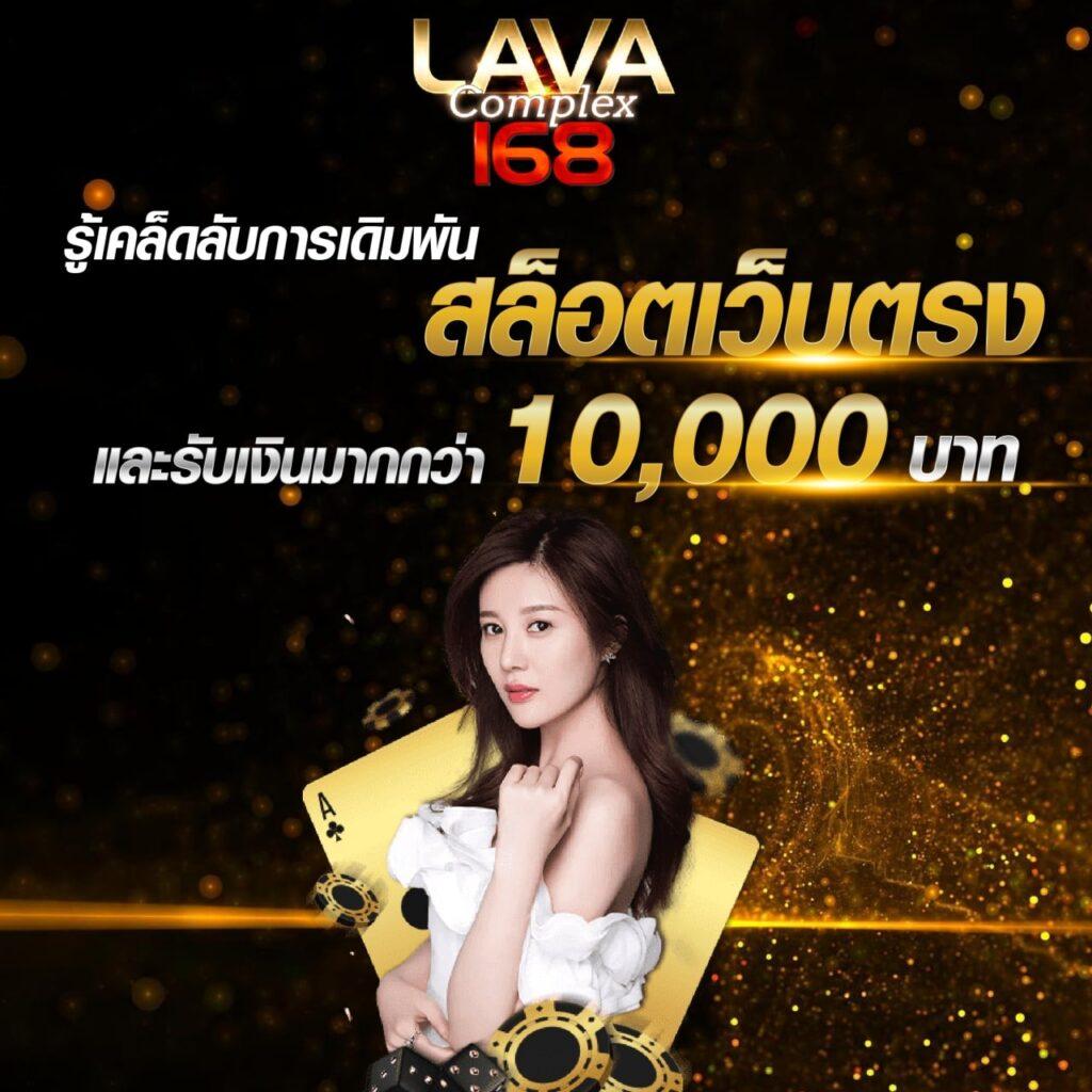 เล่นสล็อตฟรีได้เงินจริง 2024 เว็บตรง ฝากถอนออโต้ไม่มีขั้นต่ำ
