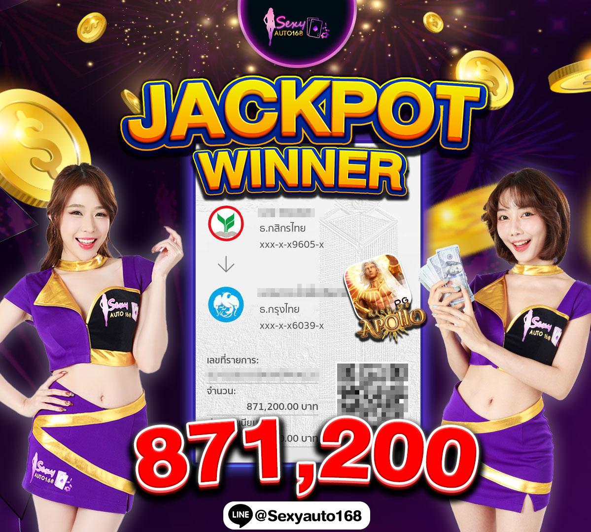 เล่นเกมเดิมพันออนไลน์ leobet ระบบฝากถอนอัตโนมัติ 24 ชั่วโมง