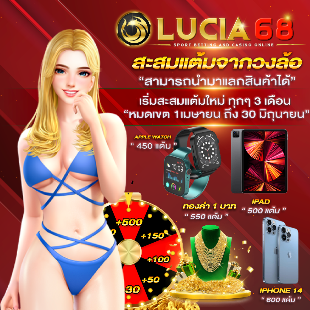 เว็บ4x4 slot รวมเกมสล็อตคุณภาพ บริการครบวงจร 2024