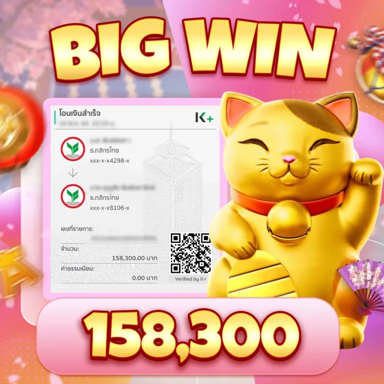 เว็บ918kiss รวมเกมเดิมพันมาแรง อัปเดตใหม่ปี 2024