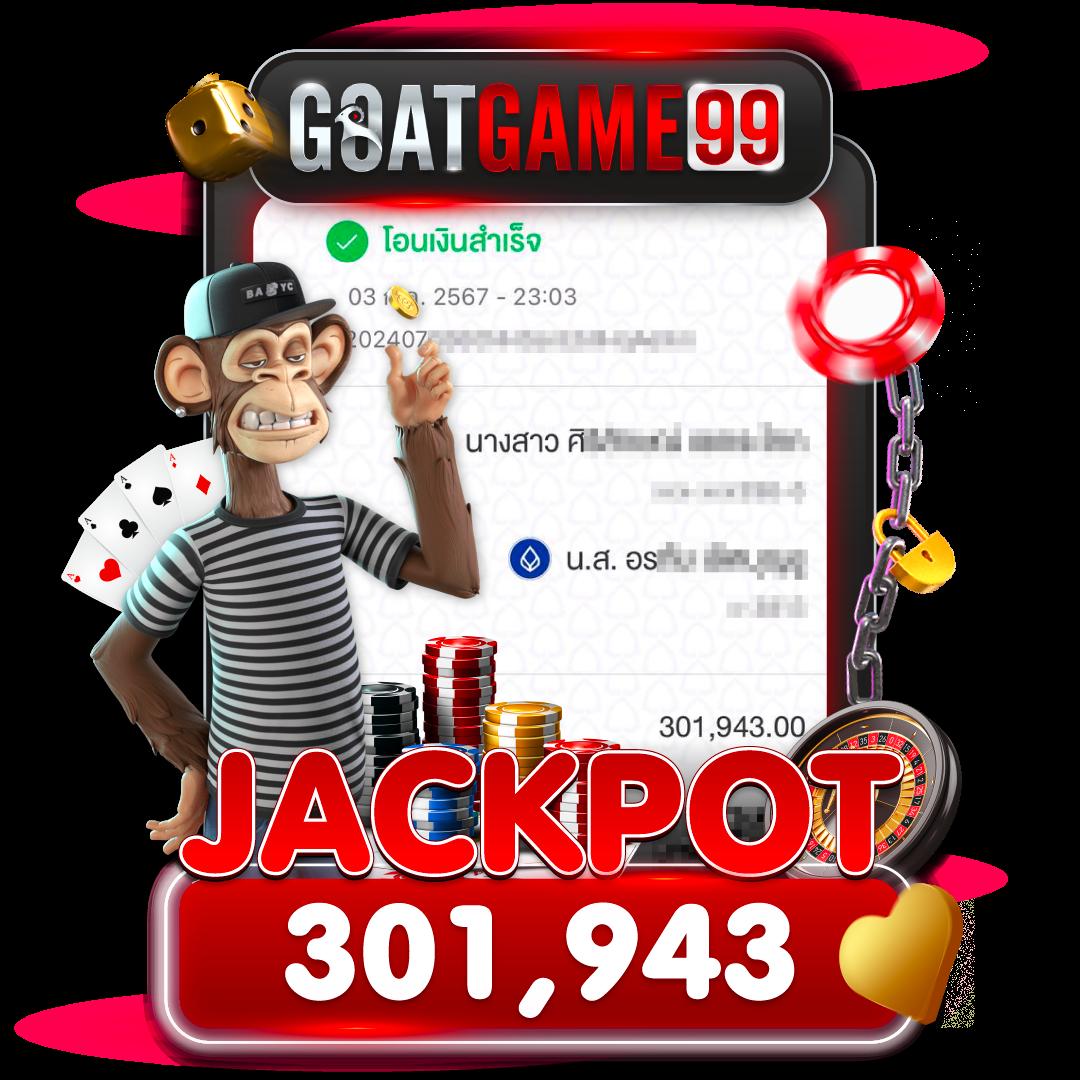 เว็บ 168 คาสิโนออนไลน์ชั้นนำ ฝาก-ถอนรวดเร็ว ปลอดภัย 100%