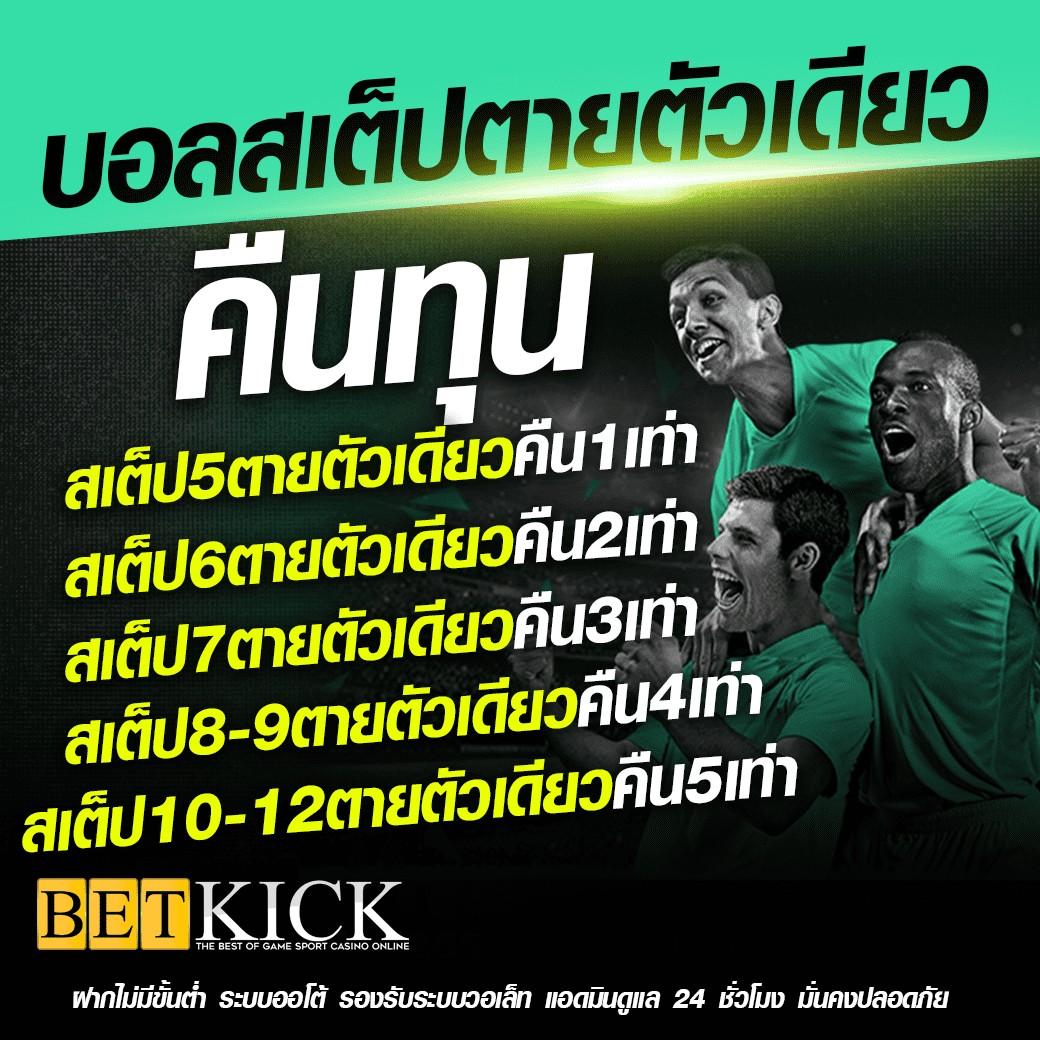 เว็บ 777 สล็อต สล็อตแตกง่าย ระบบใหม่ ทดลองเล่นฟรีโบนัสจัดเต็ม