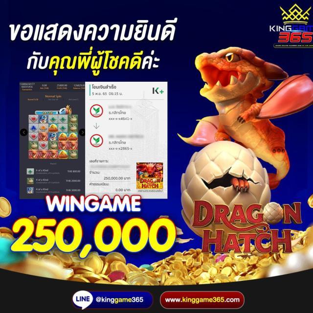 เว็บ n93 คาสิโนใหม่ ระบบทันสมัย ฝาก-ถอนออโต้ 24 ชม.