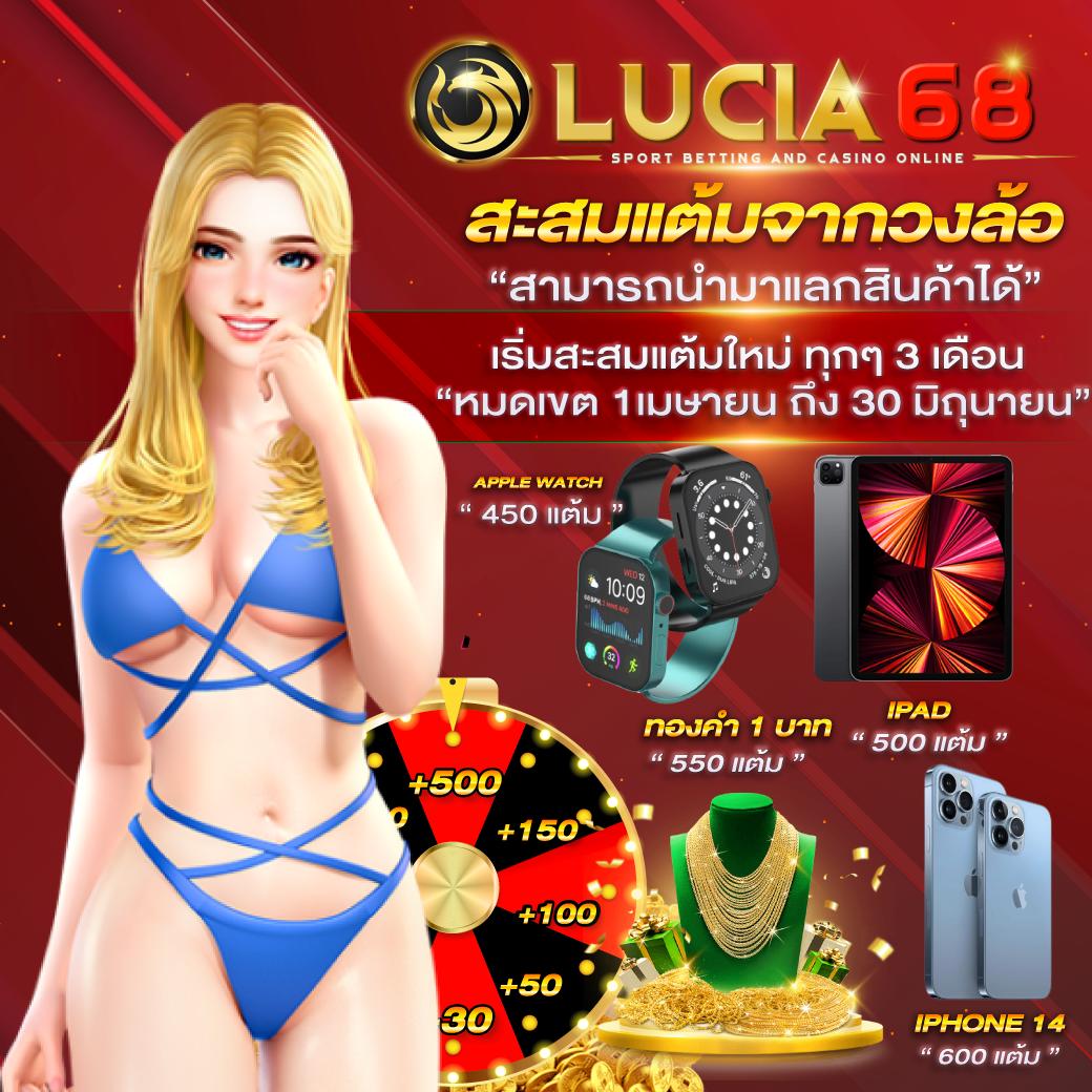 เว็บ omg333 คาสิโนออนไลน์ ฝากถอนไว โบนัสโปรแรง 2024