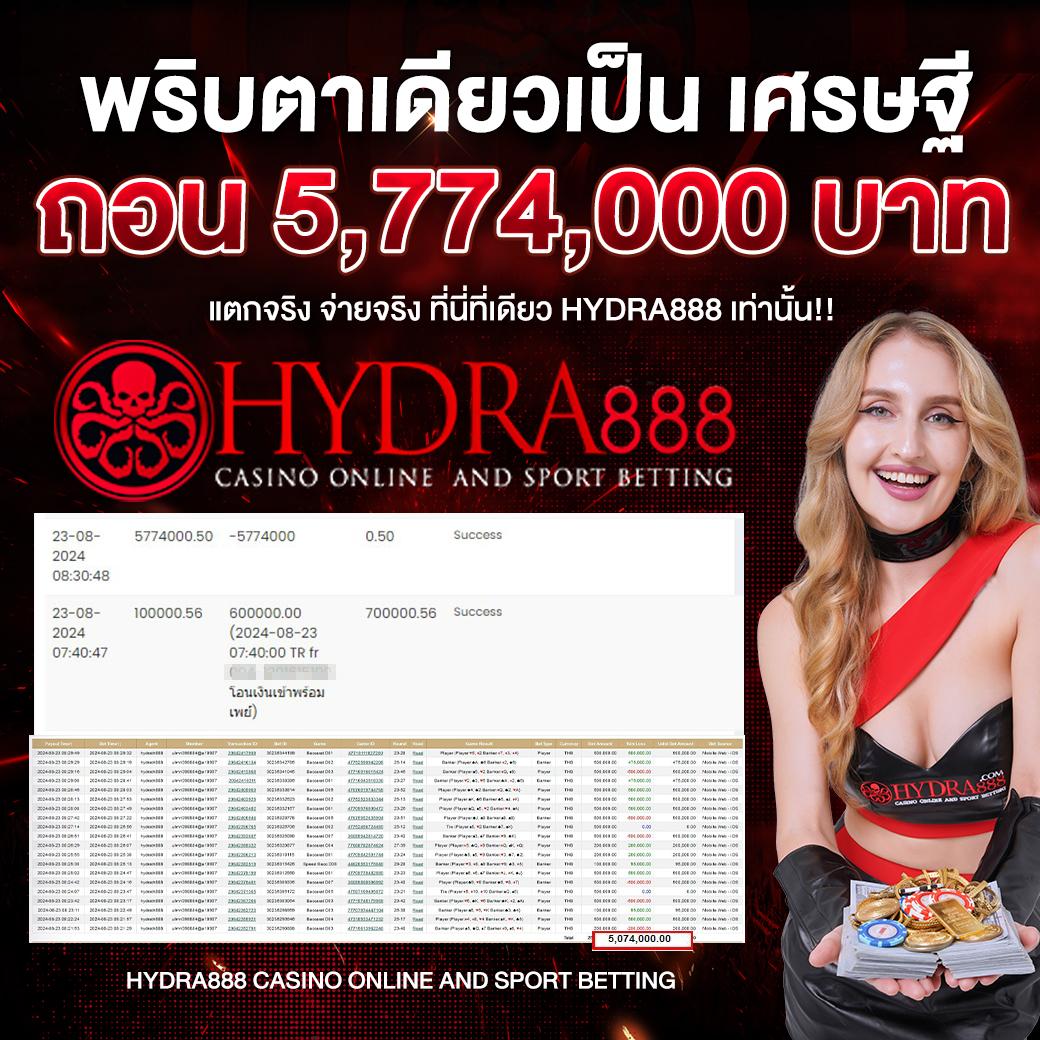 เว็บ ตรง pg slot แจกโบนัสใหญ่ เล่นง่ายจ่ายจริง 2024