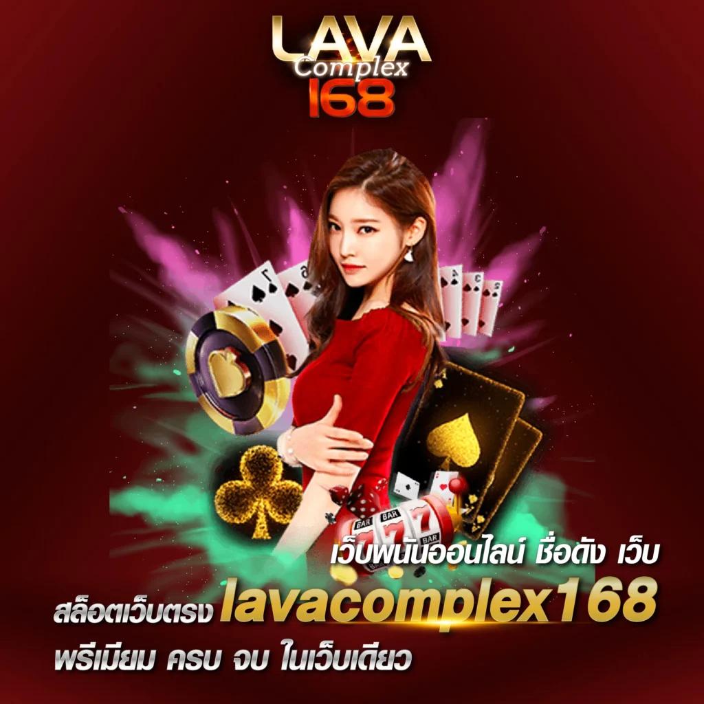 เว็บ ตรง สล็อต pg เล่นง่าย โบนัสแตกบ่อย ระบบทันสมัยปลอดภัยสูง