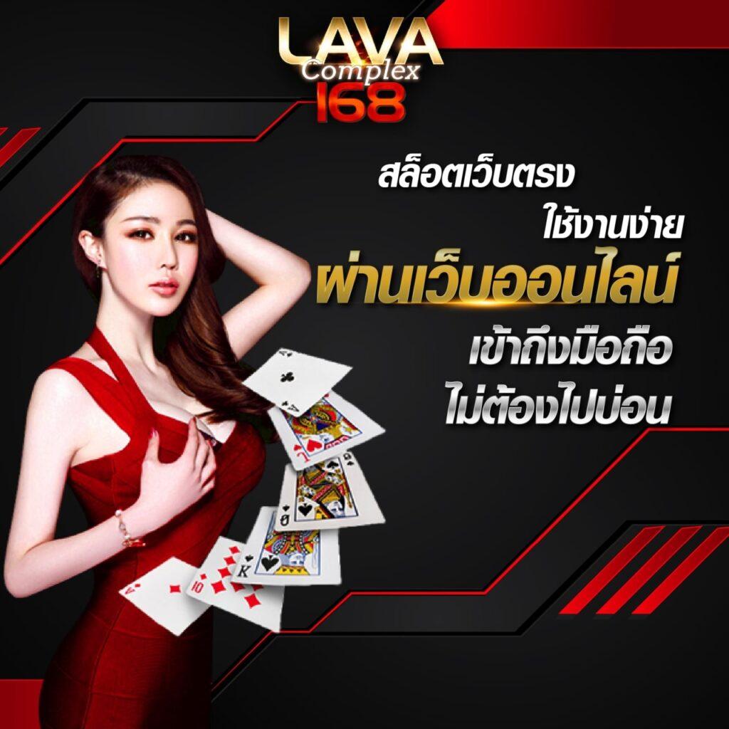 เว็บ ตรง ไม่ ผ่าน เอเย่นต์ รวมเกมสล็อตทำเงินง่าย 2024