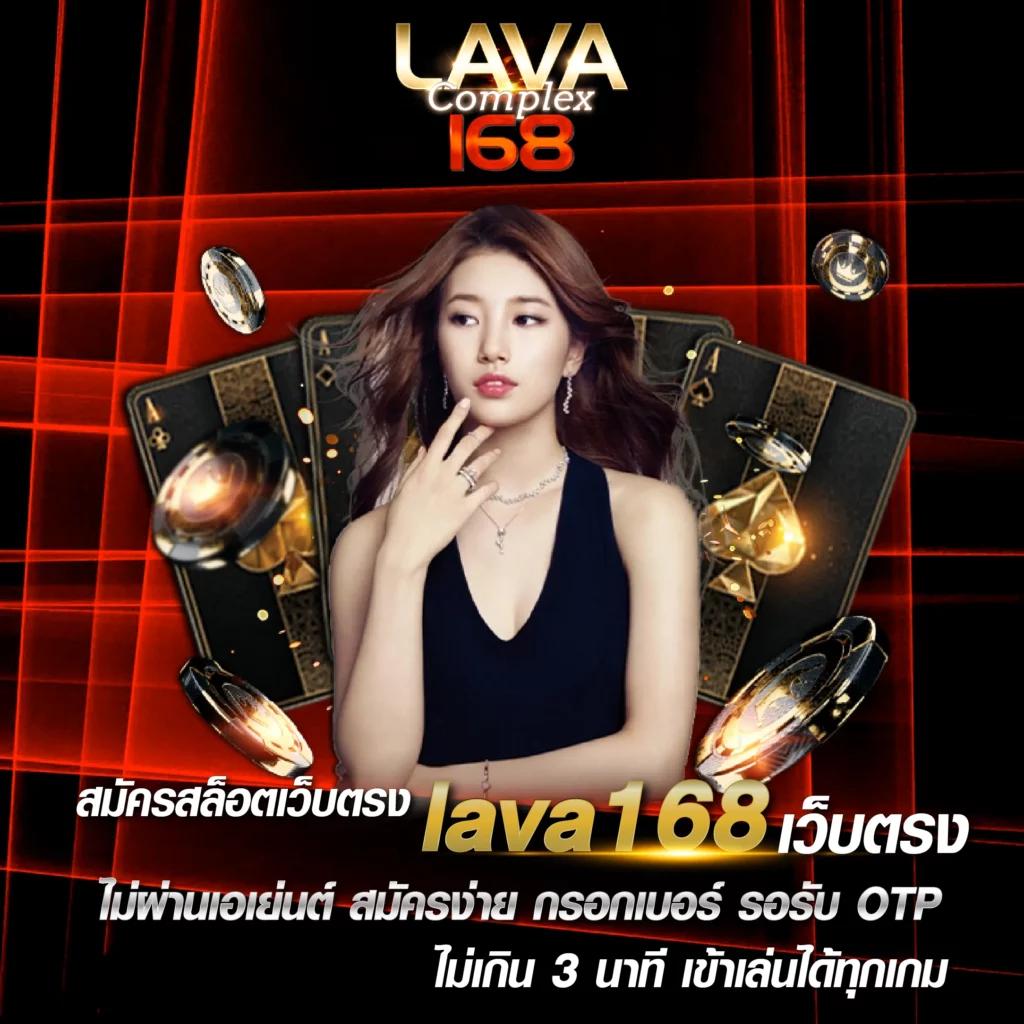 เว็บ รวยเข้าสู่ระบบ คาสิโนตรง ปลอดภัย ฝากถอนเร็ว 2024