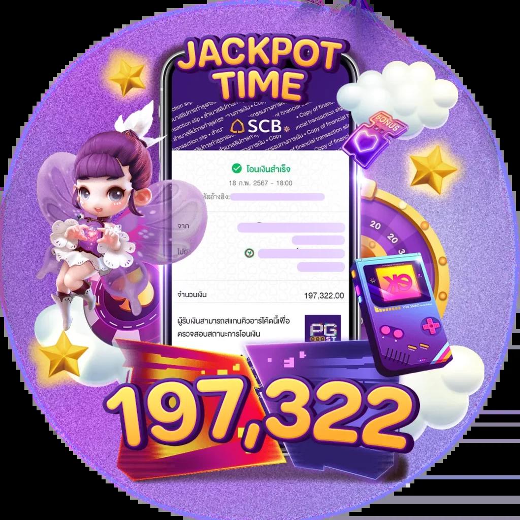 เว็บ ล็อตโต้ริช28 เดิมพันออนไลน์ครบวงจร บริการโปร่งใสได้เงินจริง