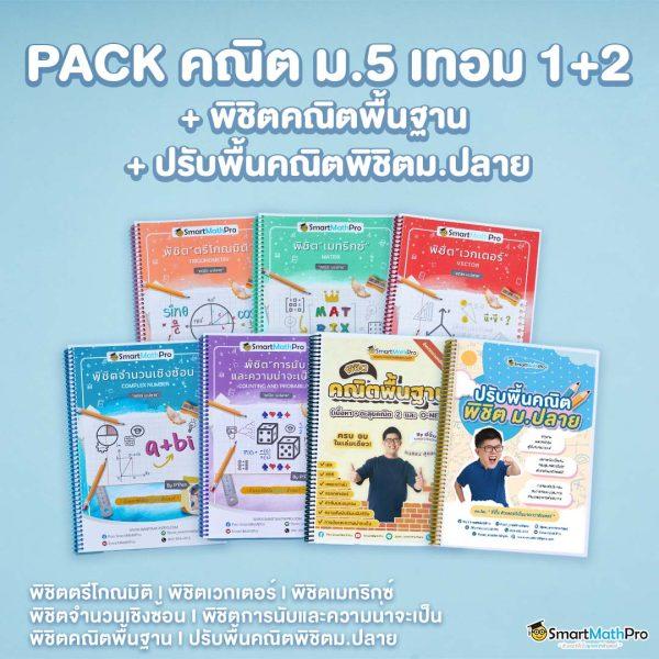 เว็บ สล็อต 168 รวมเกมสล็อตแตกง่าย พร้อมโบนัสสุดคุ้ม 2024