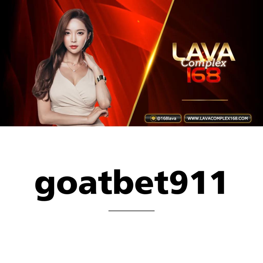 เว็บ สล็อต ตรง ต่าง ประเทศ รวมเกมใหม่ โบนัสจัดเต็ม 2024