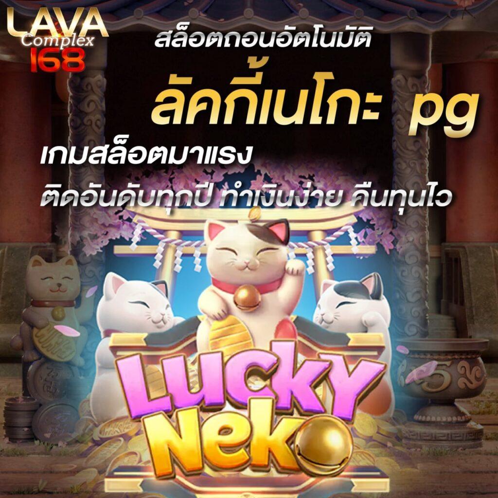 เว็บ สล็อต วอ ล เล็ ต ระบบทันสมัย ฝากถอนง่าย เครดิตฟรีล่าสุด 2024