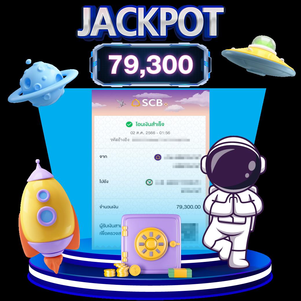 เว็บ สล็อต วอ เลท ระบบออโต้ ฝากถอนเร็ว ไม่มีขั้นต่ำ 2024