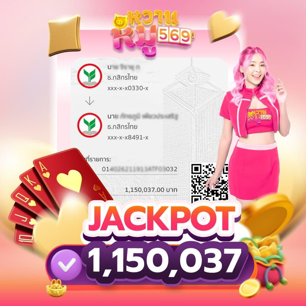 เว็บ สล็อต เว็บ ตรง ค่าย ใหญ่ รวมเกมแตกง่ายล่าสุด 2024