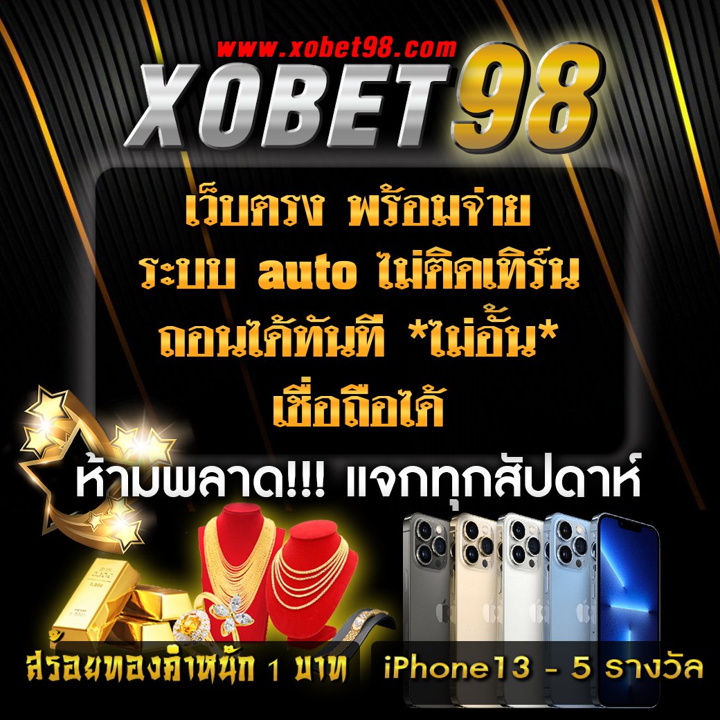 เว็บ เกม สล็อต ออนไลน์ ระบบใหม่ โบนัสแตกง่าย 2024