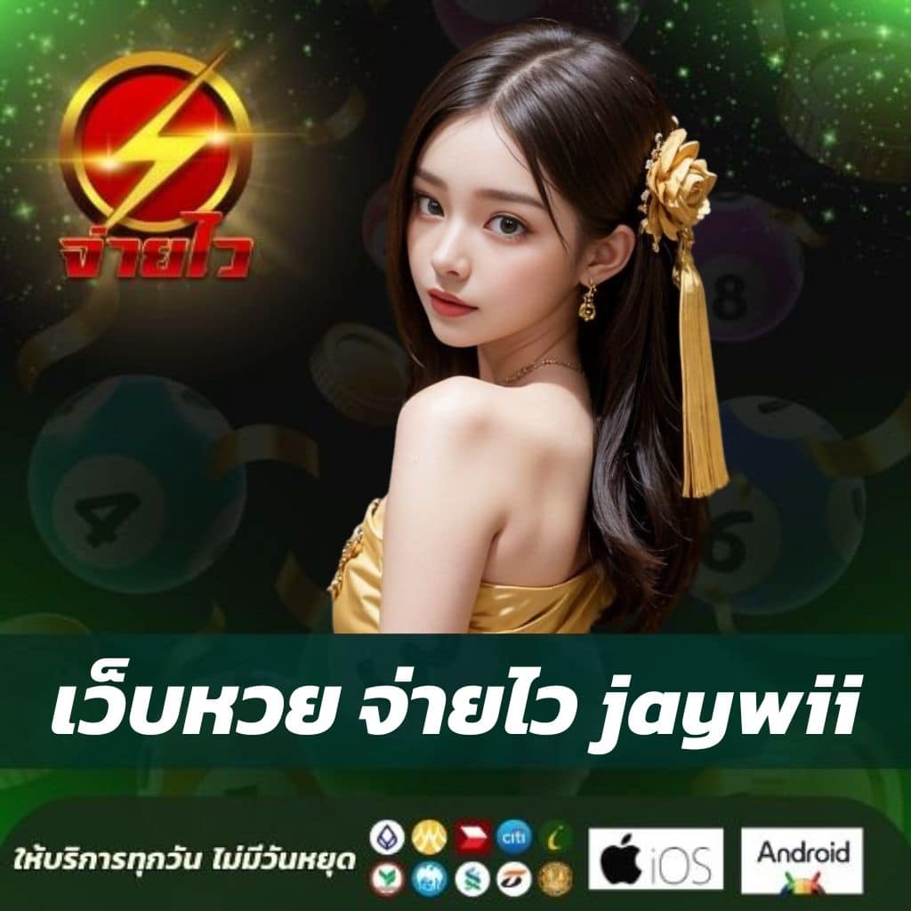 เว็บ แท้ pg ทางเข้าเกมแตกง่าย แจกโบนัสฟรีทุกวัน
