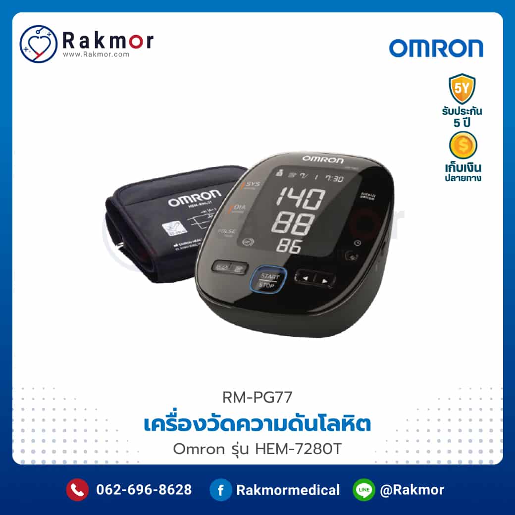 เว็บ แพนด้า คาสิโนใหม่ รางวัลโบนัสสูงสุดในไทย 2024