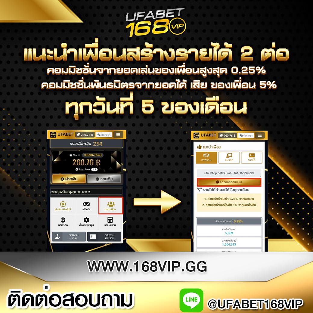 เว็บ ไทเกอร์ เล่นคาสิโนครบวงจร ฝากถอนรวดเร็ว ไม่มีขั้นต่ำ 2024