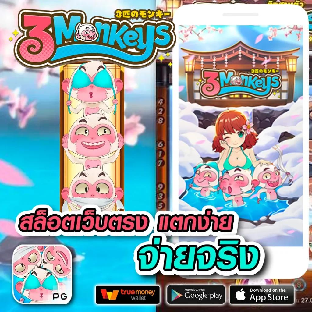 เว็บlava พนันออนไลน์ครบวงจร ปลอดภัย ฝากถอนรวดเร็ว 24 ชม.