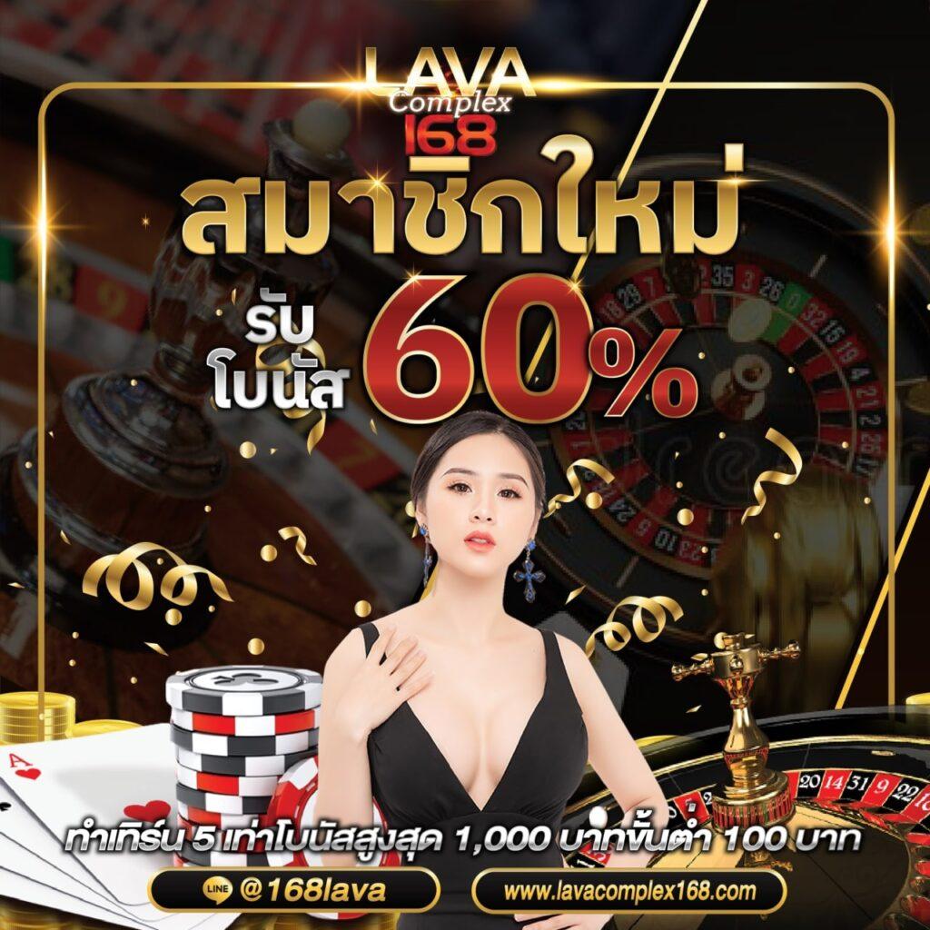 เว็บตรงสิงคโปร์แท้ สมัครฟรี ฝากถอนออโต้ ไม่มีขั้นต่ำ