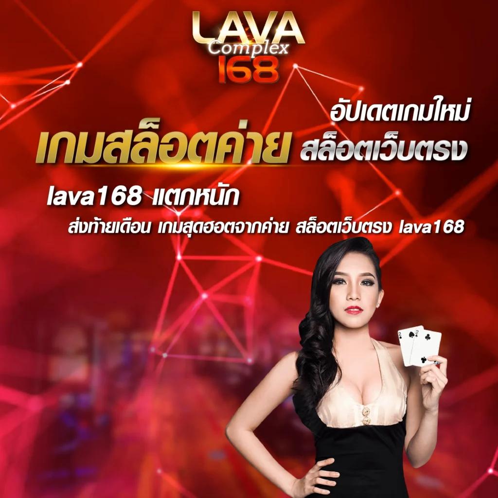 เว็บนอก คาสิโนสด เว็บตรง ไม่มีขั้นต่ำ ระบบใหม่ล่าสุด 2024