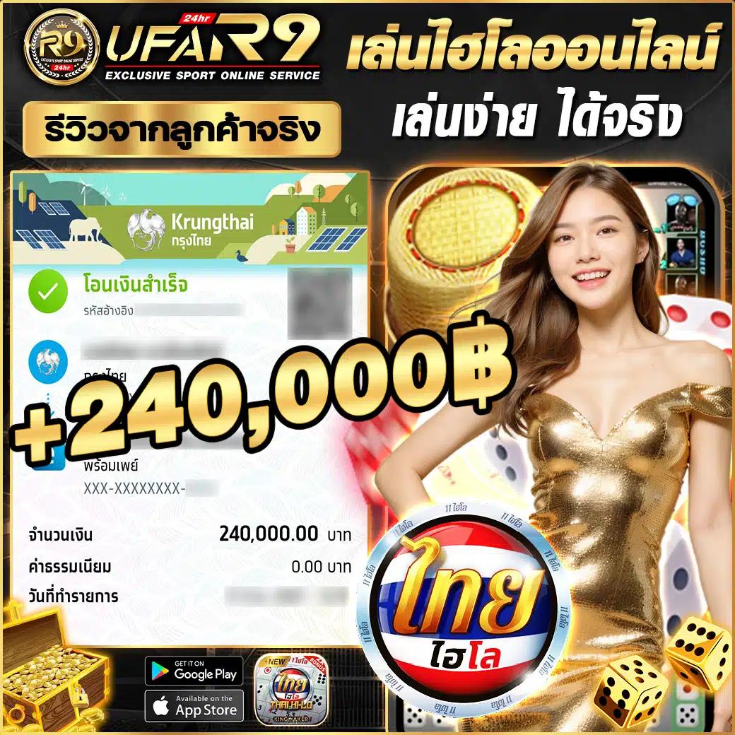 เว็บปั้มสปิน Coin Master ฟรี อัปเดตใหม่ล่าสุด 2024 เล่นง่ายได้เงินจริง