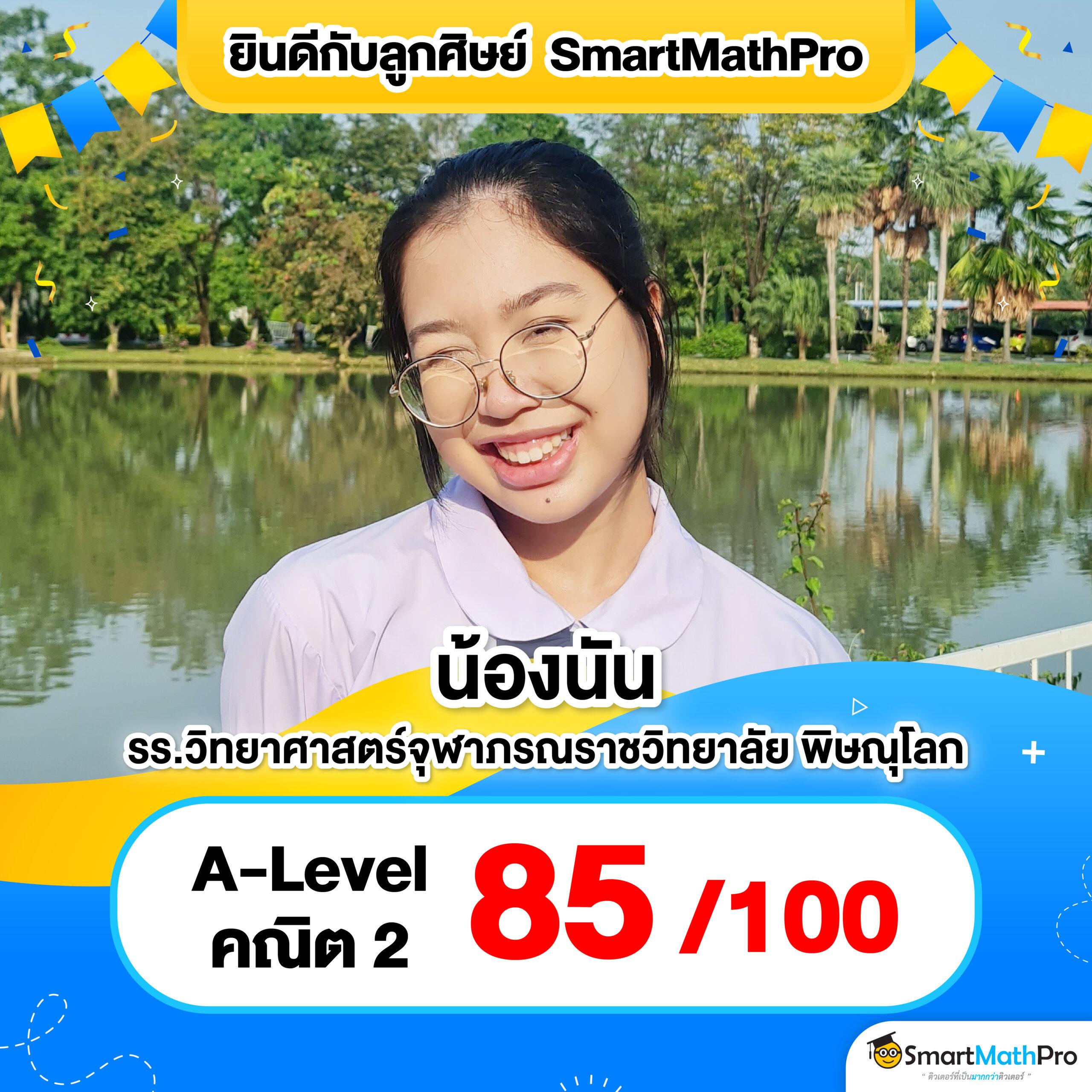 เว็บพนัน ใหญ่ ที่สุดในโลก ระบบทันสมัย โปรโมชั่นแรงที่สุด 2024