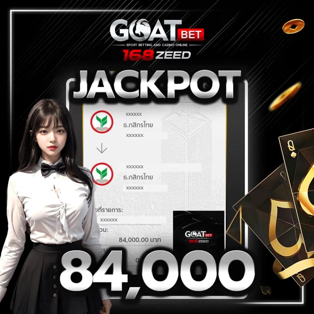 เว็บพนันออนไลน์อันดับ 1 ระบบมั่นคง ปลอดภัย เปิดบริการทุกวัน