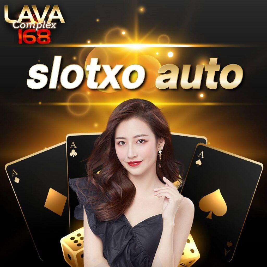 เว็บรวย คาสิโนออนไลน์ใหม่ล่าสุด รวมเกมฮิต ทดลองเล่นฟรีได้เงินจริง