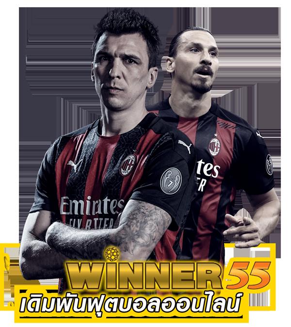 เว็บสล็อต 99 ราชา รวมสล็อตแตกง่าย ล่าสุด 2024 เล่นได้เงินจริง