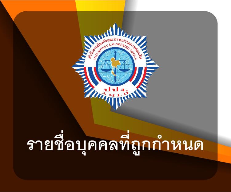 เว็บสล็อตเว็บตรงค่ายใหญ่ วอเลท ฝากถอนง่าย เล่นได้ทุกเกมทันที