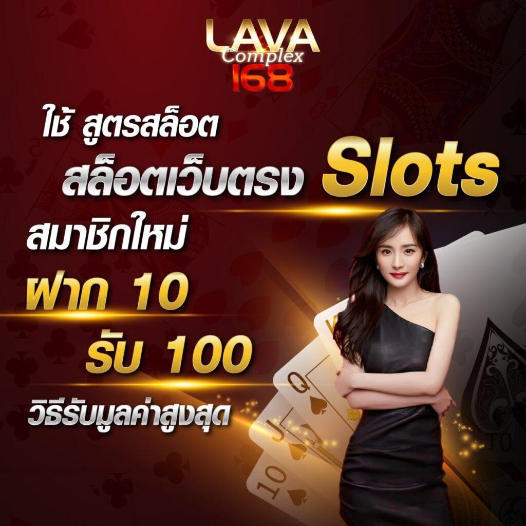 เว็บสล็อตใช้ True Wallet ฝากถอนง่าย ระบบออโต้ 2024