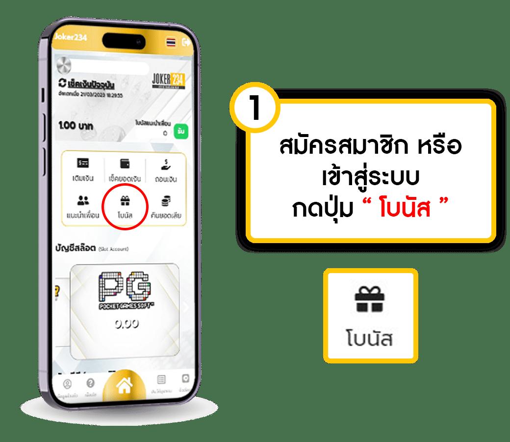 เว็บสล็อตใหม่ล่าสุด888 รวมเกมเดิมพันครบทุกค่ายที่ดีที่สุด