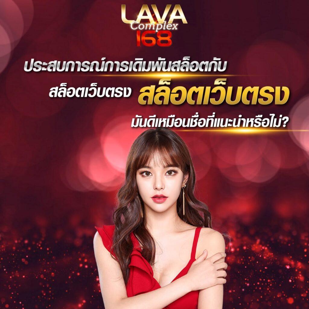 เว็บสล็อตใหม่ล่าสุด เว็บตรง PG มาตรฐานสูง โบนัสมากมาย