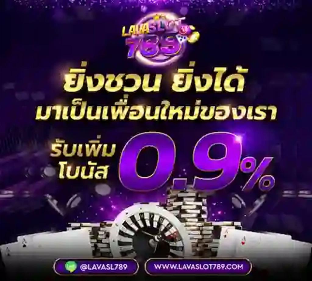 เว็บหวยcat888 รวมเกมคาสิโนสดใหม่ โบนัสจัดเต็มทุกวัน