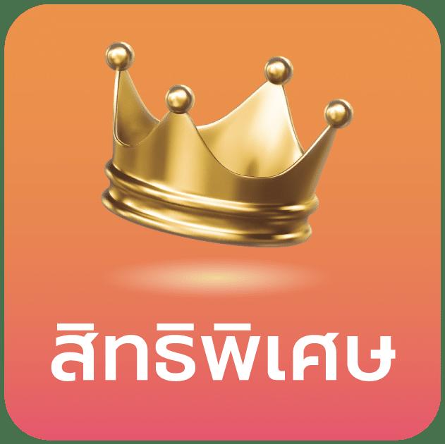 เว็บหวยlotto เว็บตรงพนันออนไลน์ครบวงจร 2024 ล่าสุด
